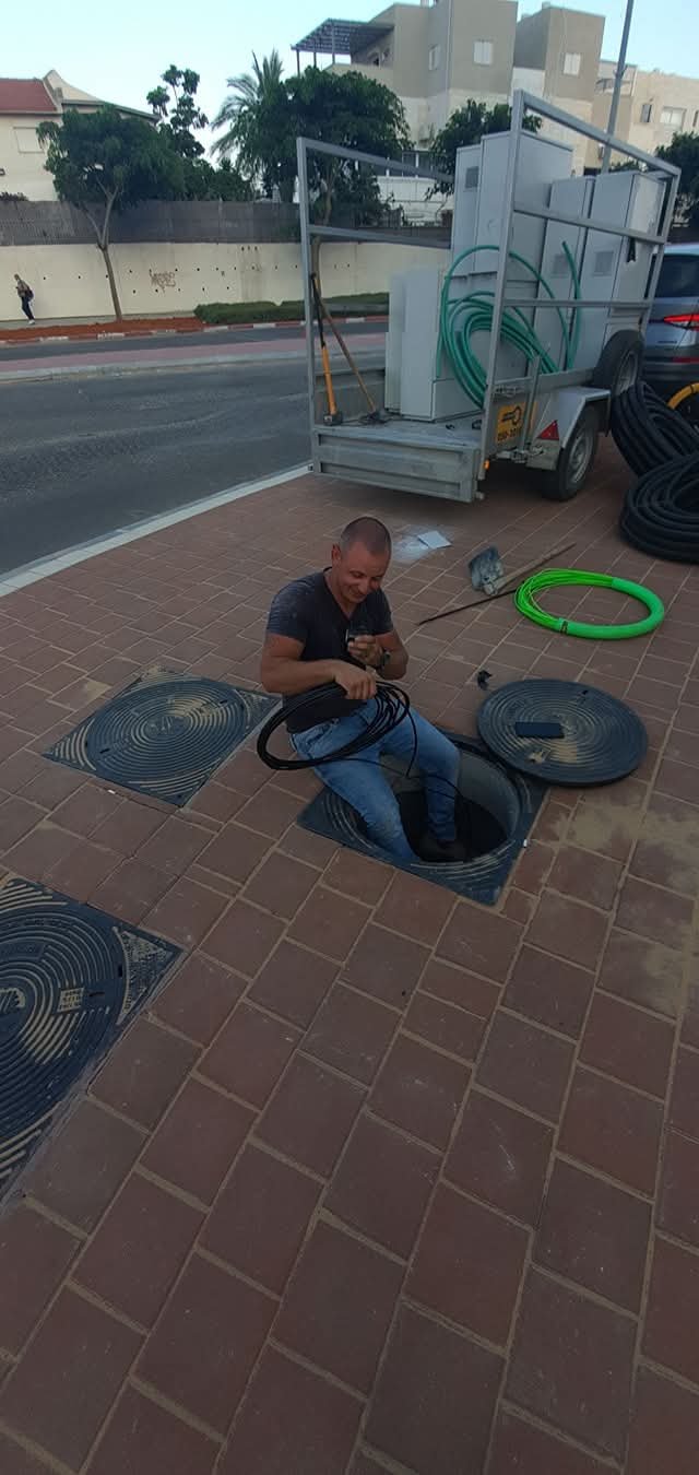 FB_IMG_1761677148599